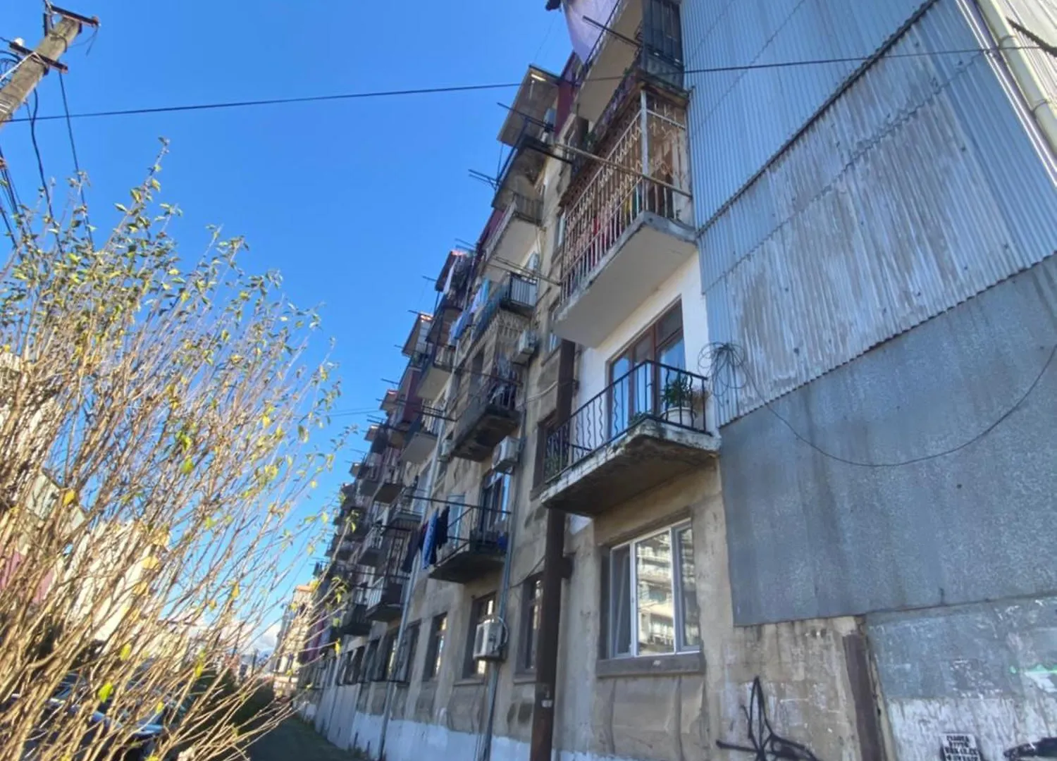 Batumi House Apartment 0*,  Georgia