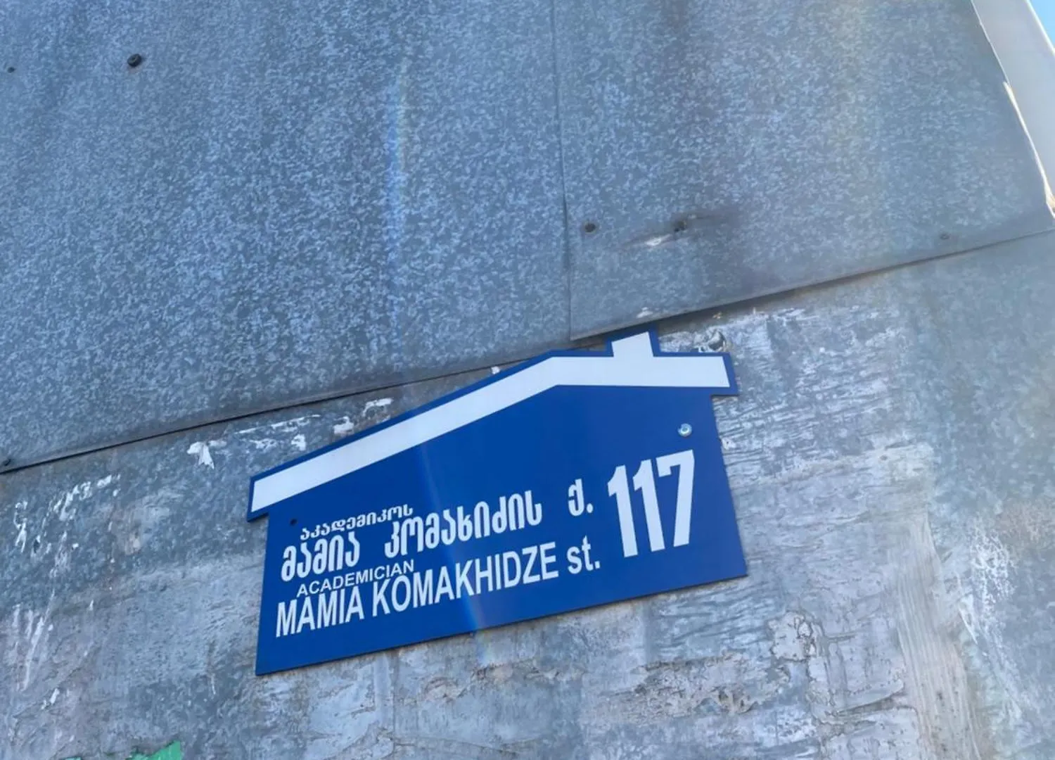 Batumi House Lejlighed